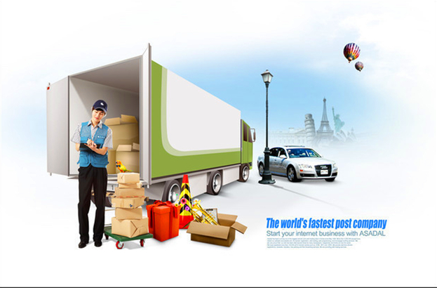<a href='http://m.xizihzp.cn/a/news/changjianwenti/4233.html' target='_blank'><u>邢臺到臨沂物流公司</u></a>|山東專線 <a href='http://m.xizihzp.cn/a/news/changjianwenti/4233.html' target='_blank'><u>邢臺到臨沂物流公司</u></a>|山東專線
