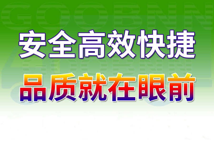 <a href='http://m.xizihzp.cn/a/news/2153.html' target='_blank'><u>邯鄲到蚌埠貨運專線</u></a>